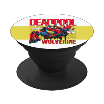 Superhero Deadpool Wolverine, Phone Holders Stand  Μαύρο Βάση Στήριξης Κινητού στο Χέρι