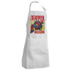 Adult Chef Apron (with sliders and 2 pockets)