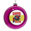 Purple Christmas tree ornament bauble 8cm