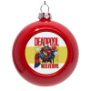 Red Christmas tree ornament bauble 8cm