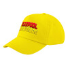 Child's Baseball Cap, 100% Cotton Twill, Yellow (COTTON, CHILD, UNISEX, ONE SIZE)