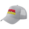 Adult Structured Trucker Hat, with Mesh, GRAY (100% COTTON, ADULT, UNISEX, ONE SIZE)