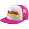 Adult Soft Trucker Hat with Pink/White Mesh (POLYESTER, ADULT, UNISEX, ONE SIZE)