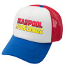 Adult Soft Trucker Hat with Red/Blue/White Mesh (POLYESTER, ADULT, UNISEX, ONE SIZE)