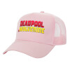 Adult Structured Trucker Hat, with Mesh, PINK (100% COTTON, ADULT, UNISEX, ONE SIZE)