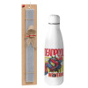 Easter Set, metallic Inox water bottle (700ml) & Easter scented flat candle (30cm) (GRAY)