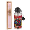 Easter Set, metallic Silver aluminum water bottle (500ml) & scented flat Easter candle (30cm) (PINK)