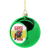 Green Christmas tree ornament ball 8cm