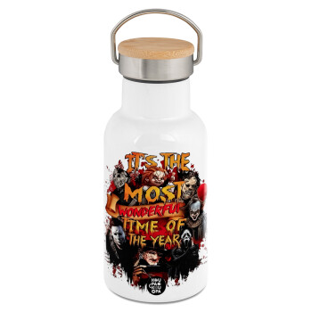 Halloween it's most wonderful time of the year, Metallic thermos (Stainless steel) White with wooden lid (bamboo), double-walled, 350ml