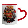 Mug heart red handle, ceramic, 330ml