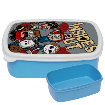 Halloween Inside out, ΜΠΛΕ παιδικό δοχείο φαγητού (lunchbox) πλαστικό (BPA-FREE) Lunch Βox M18 x Π13 x Υ6cm