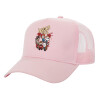 Structured Trucker Children's Hat, with Mesh, PINK (100% COTTON, CHILDREN'S, UNISEX, ONE SIZE)