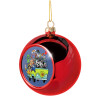 Christmas tree ball Red 8cm