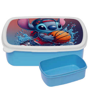 Stitch Basketball, ΜΠΛΕ παιδικό δοχείο φαγητού (lunchbox) πλαστικό (BPA-FREE) Lunch Βox M18 x Π13 x Υ6cm