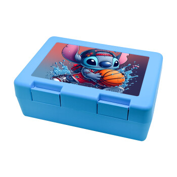 Stitch Basketball, Children's cookie container LIGHT BLUE 185x128x65mm (BPA free plastic)