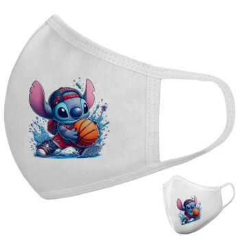 Stitch Basketball, Μάσκα υφασμάτινη υψηλής άνεσης παιδική (Δώρο πλαστική θήκη)