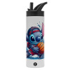 Metallic thermos bottle with straw & handle, stainless steel (Stainless steel 304), double-walled, 600ml.