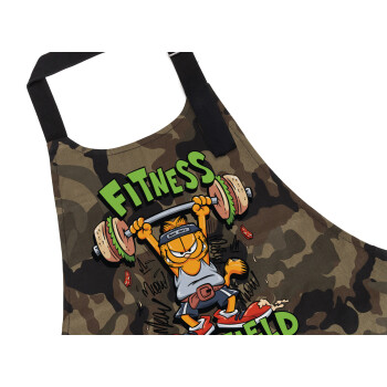 Garfield Fitness, Ποδιά Σεφ με τσέπες, Βαμβακερή, Camouflage (ΕΝΗΛΙΚΩΝ, 100% COTTON)