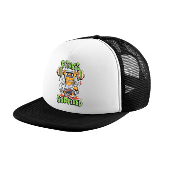 Garfield Fitness, Καπέλο Ενηλίκων Soft Trucker με Δίχτυ Black/White (POLYESTER, ΕΝΗΛΙΚΩΝ, UNISEX, ONE SIZE)