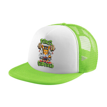 Garfield Fitness, Καπέλο παιδικό Soft Trucker με Δίχτυ ΠΡΑΣΙΝΟ/ΛΕΥΚΟ (POLYESTER, ΠΑΙΔΙΚΟ, ONE SIZE)