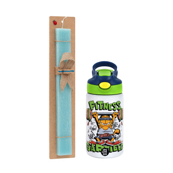 Garfield Fitness, Easter Set, Children's thermal stainless steel bottle with safety straw, green/blue (350ml) & aromatic flat Easter candle (30cm) (TURQUOISE)