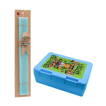 Garfield Fitness, Easter Set, children's snack container BLUE & Easter aromatic flat candle (30cm) (TURQUOISE)