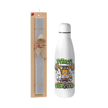 Garfield Fitness, Easter Set, metallic stainless thermos bottle (500ml) & scented flat Easter candle (30cm) (GRAY)