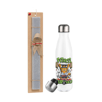 Garfield Fitness, Easter candle, metallic white thermos bottle (500ml) & aromatic flat candle (30cm) (GRAY)