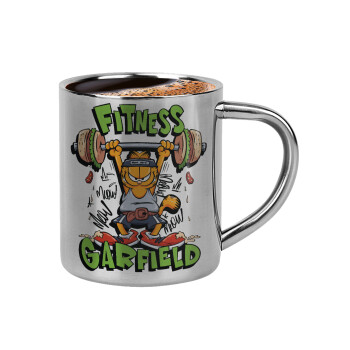 Garfield Fitness, Κουπάκι μεταλλικό διπλού τοιχώματος για espresso (220ml)