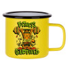 Metallic enamel MATT Yellow cup 360ml