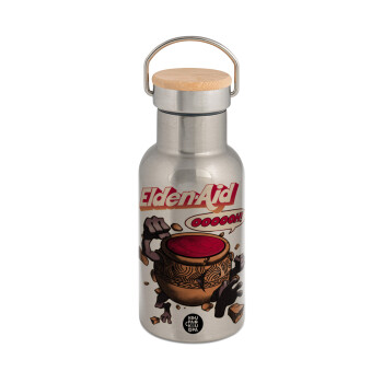 Elden-Aid, Elden Ring inspired , Stainless steel metallic thermos flask, silver with a bamboo lid, double-walled, 350ml.