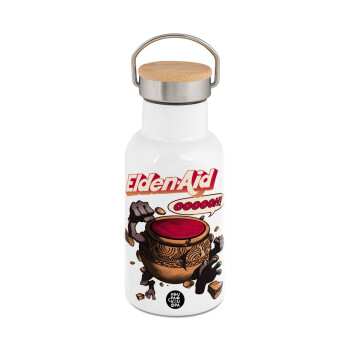 Elden-Aid, Elden Ring inspired , Metallic thermos (Stainless steel) White with wooden lid (bamboo), double-walled, 350ml