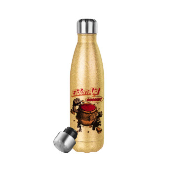 Elden-Aid, Elden Ring inspired , Glitter gold stainless steel thermos bottle, double-walled, 500ml