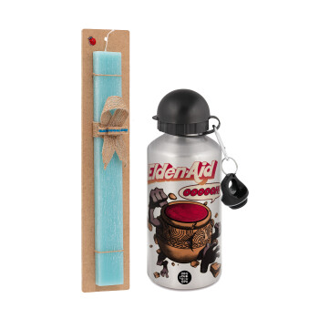 Elden-Aid, Elden Ring inspired , Easter Set, metallic silver aluminum water bottle (500ml) & scented flat Easter candle (30cm) (TURQUOISE)