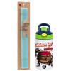 Easter Set, Children's thermal stainless steel bottle with safety straw, green/blue (350ml) & aromatic flat Easter candle (30cm) (TURQUOISE)