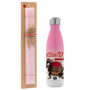 Easter Set, Metallic pink/white (Stainless steel) thermos, double-walled, 500ml & aromatic flat Easter candle (30cm) (PINK)