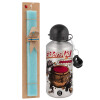 Easter Set, metallic silver aluminum water bottle (500ml) & scented flat Easter candle (30cm) (TURQUOISE)