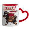 Mug heart red handle, ceramic, 330ml