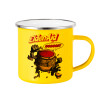 Yellow Enamel Metallic Cup 360ml