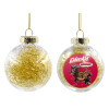 Transparent Christmas tree ball ornament with gold filling 8cm