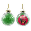 Transparent Christmas tree ball ornament with green filling 8cm