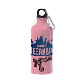 Fortnite with gun με το όνομα σου, Water bottle 600ml