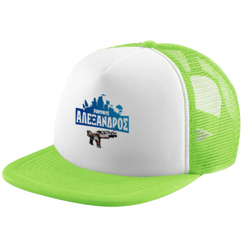 Fortnite with gun με το όνομα σου, Child's Soft Trucker Hat with Green/White Mesh (POLYESTER, CHILDREN'S, ONE SIZE)