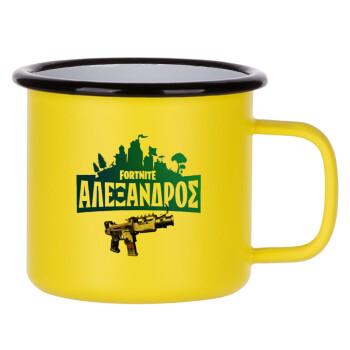 Fortnite with gun με το όνομα σου, Metallic enamel MATT Yellow cup 360ml