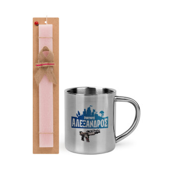 Fortnite with gun με το όνομα σου, Easter Set, metallic thermal cup (300ml) & aromatic flat Easter candle (30cm) (PINK)