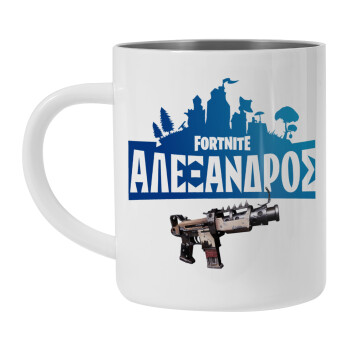 Fortnite with gun με το όνομα σου, Mug Stainless steel double wall 450ml