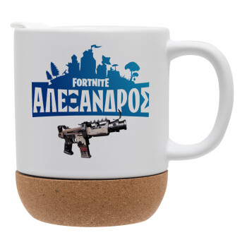 Fortnite with gun με το όνομα σου, Ceramic coffee mug Cork (MAT), 330ml (1pcs)