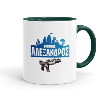 Fortnite with gun με το όνομα σου, Mug colored green, ceramic, 330ml