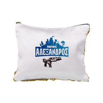 Fortnite with gun με το όνομα σου, Sequin Gold Pouch Cosmetic Bag