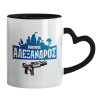 Mug heart black handle, ceramic, 330ml